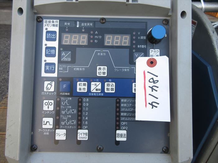 18414-1 ダイヘン デジタル半自動溶接機 DM-350 本体のみ(送給 18414-1 ダイヘン デジタル半自動溶接機 DM-350 本体のみ(送給