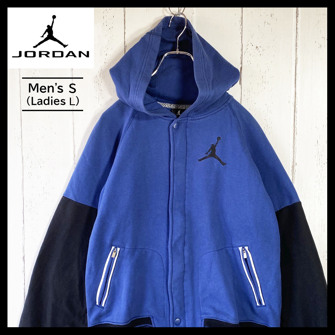 NIKE JORDAN ジョーダン ジップパーカー フーディー ジャンプマン 刺繍ロゴ USA 古着 メンズ S～Mサイズ相当（レディース L相当）