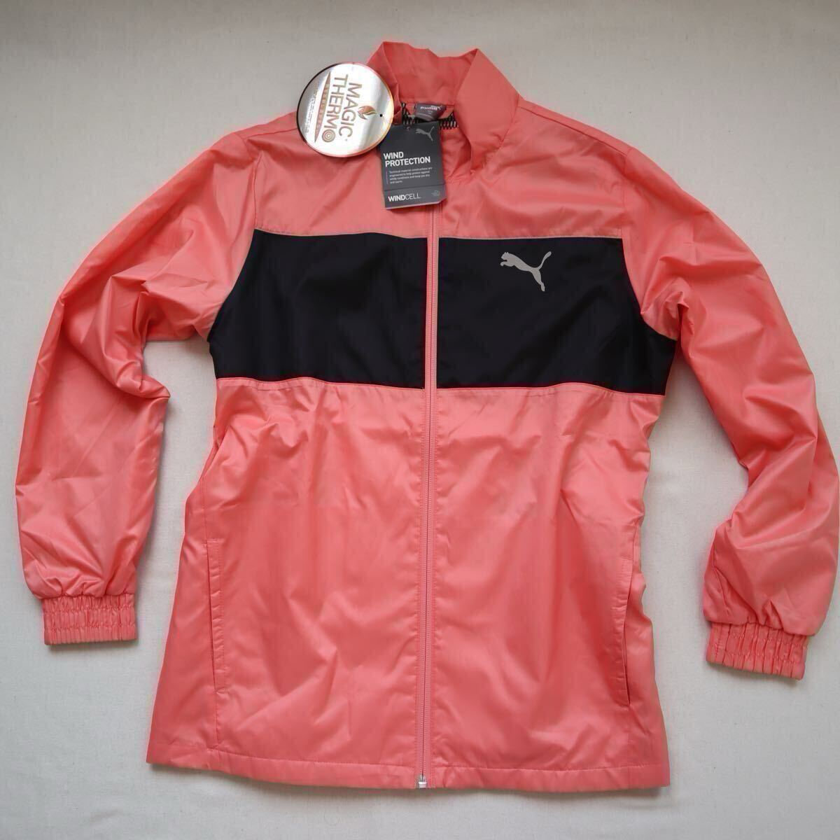プーマ（PUMA） 裏トリコット ウーブンジャケット B 672965 ジュニア140