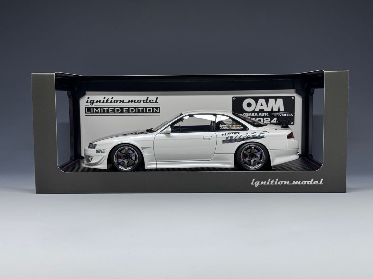 込】IG 1/18 ヴェルテックス S14 シルビア パールホワイト 3081 込】IG 1/18 ヴェルテックス S14 シルビア パールホワイト 3081