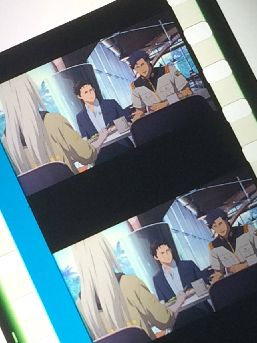劇場版 機動戦士ガンダム閃光のハサウェイ入場特典コマフィルム 劇場版 機動戦士ガンダム閃光のハサウェイ入場特典コマフィルム
