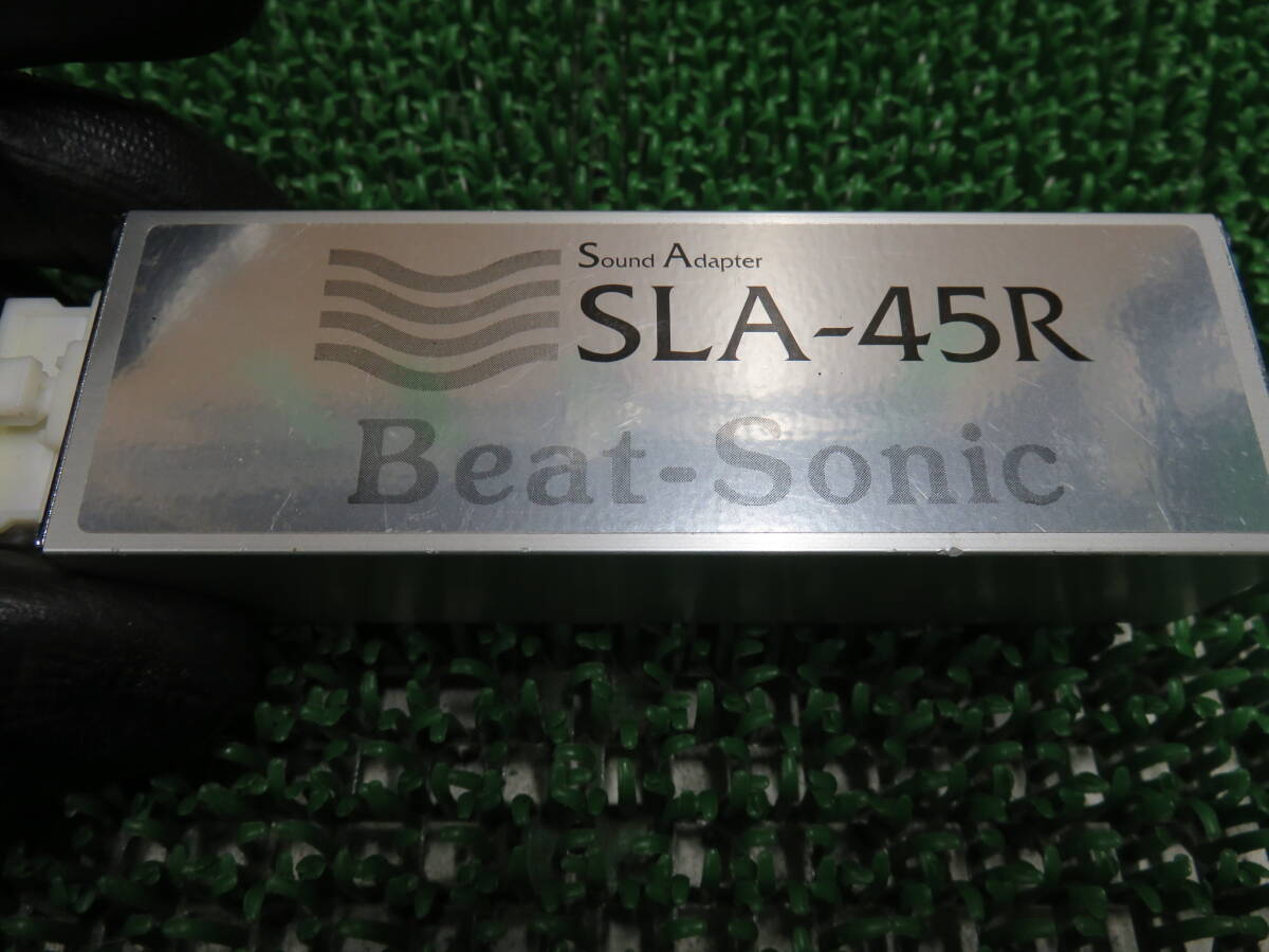 E6882/ свекла Sonic Crown SLA-45R неоригинальная навигация комплект установка адаптор GRS180 GRS181 GRS183 GRS184 18 Crown 