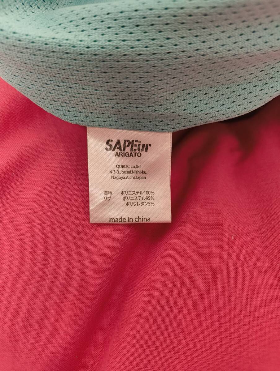 値下げSAPEur BASKET SHORTS ミント グリーン L サプール ハーフ 値下げSAPEur BASKET SHORTS ミント グリーン L サプール ハーフ