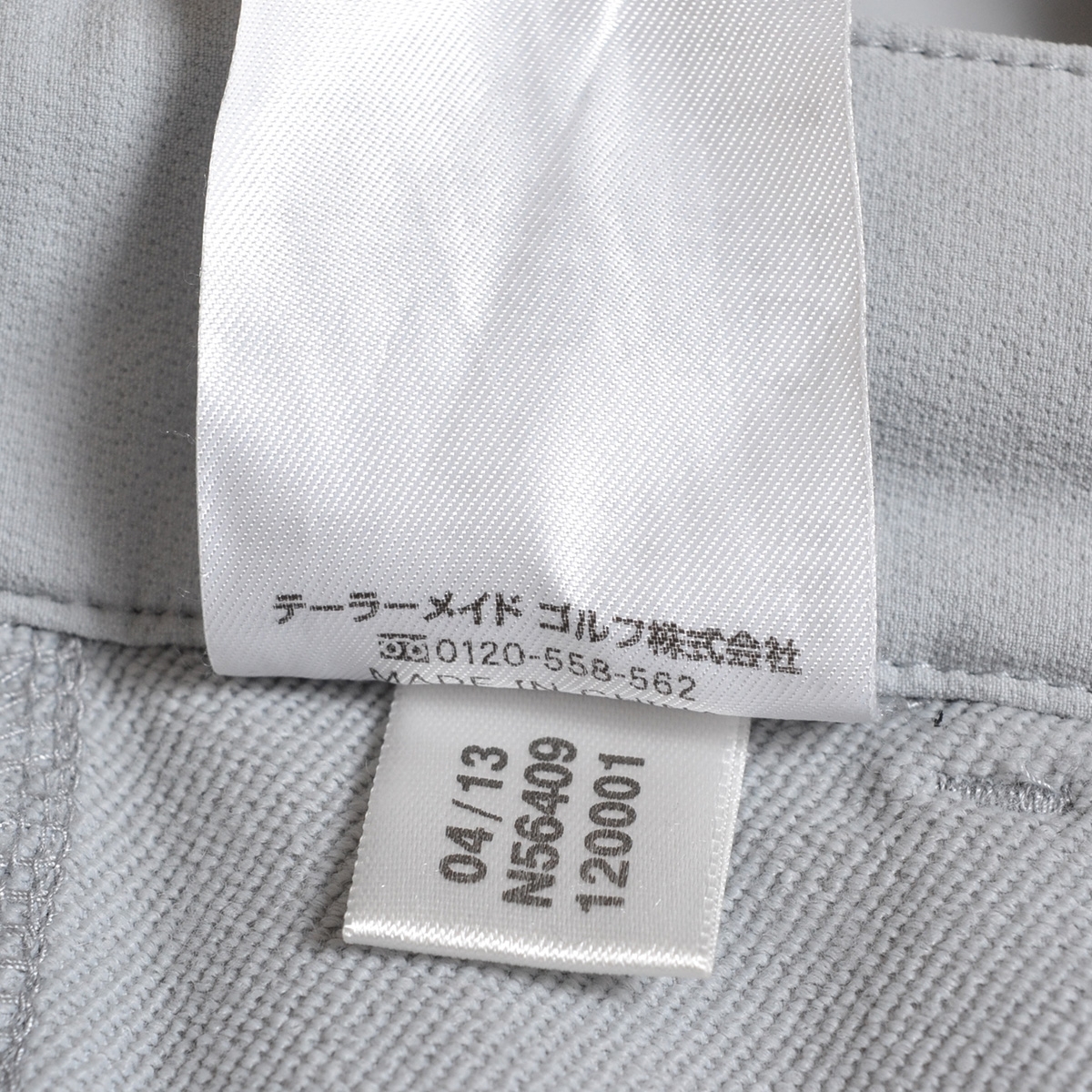 item_image_10