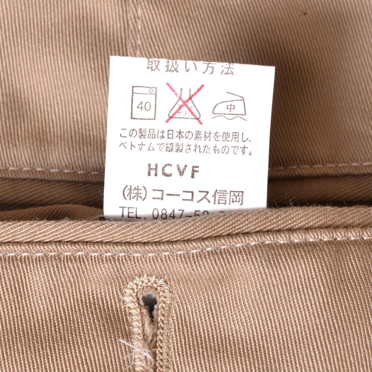 item_image_8