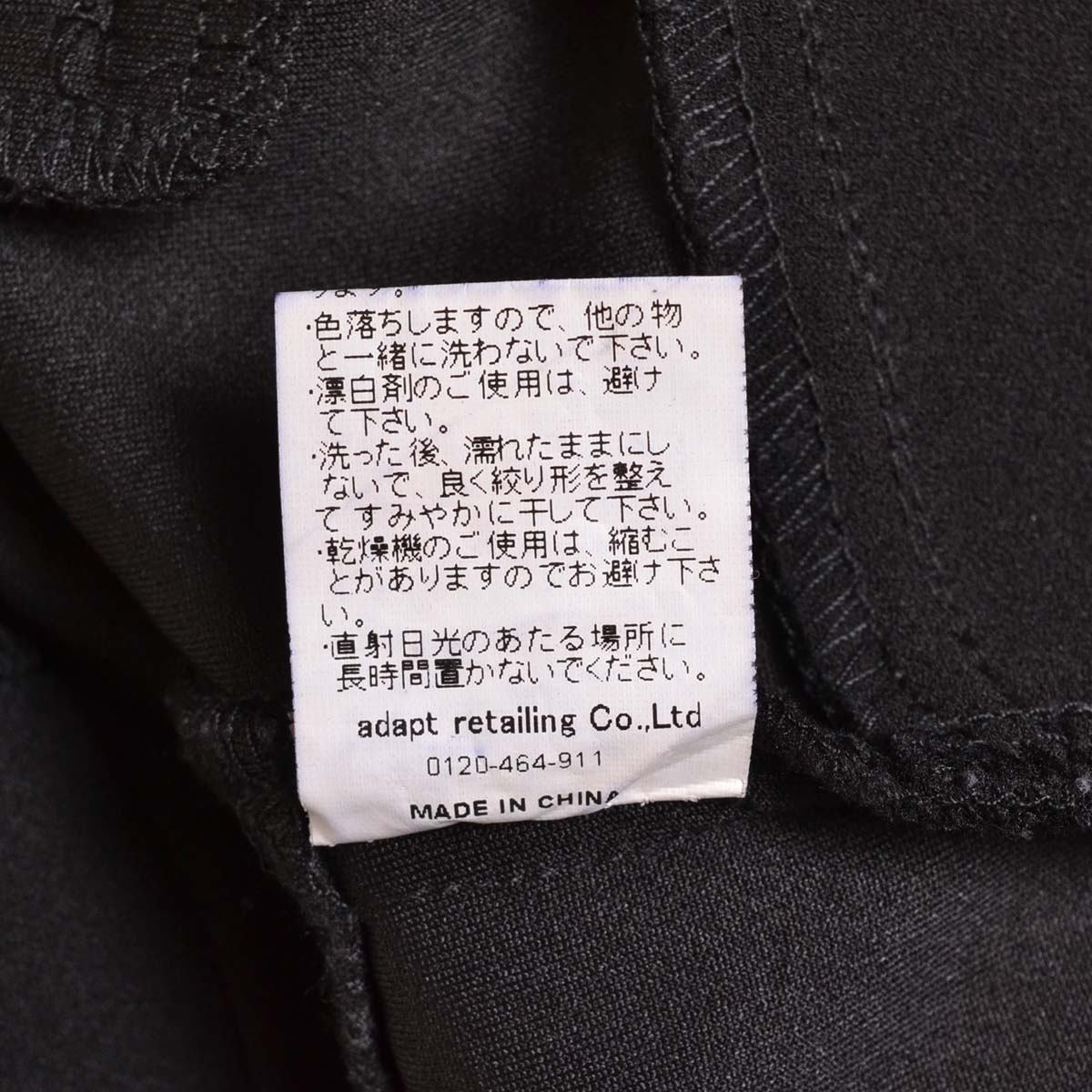 item_image_5