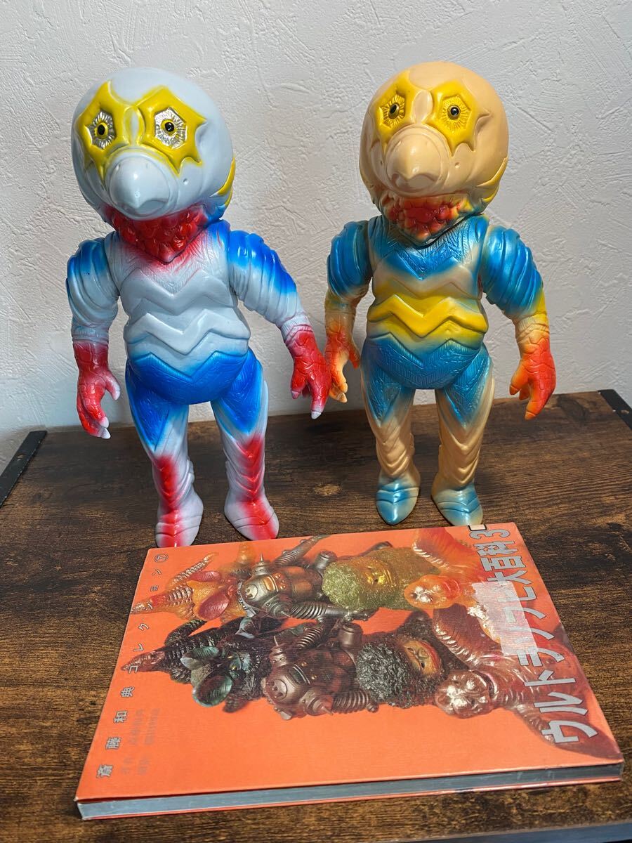ベアモデル ガッツ星人 ソフビ ウルトラマン ウルトラセブン ベアモデル ガッツ星人 ソフビ ウルトラマン ウルトラセブン
