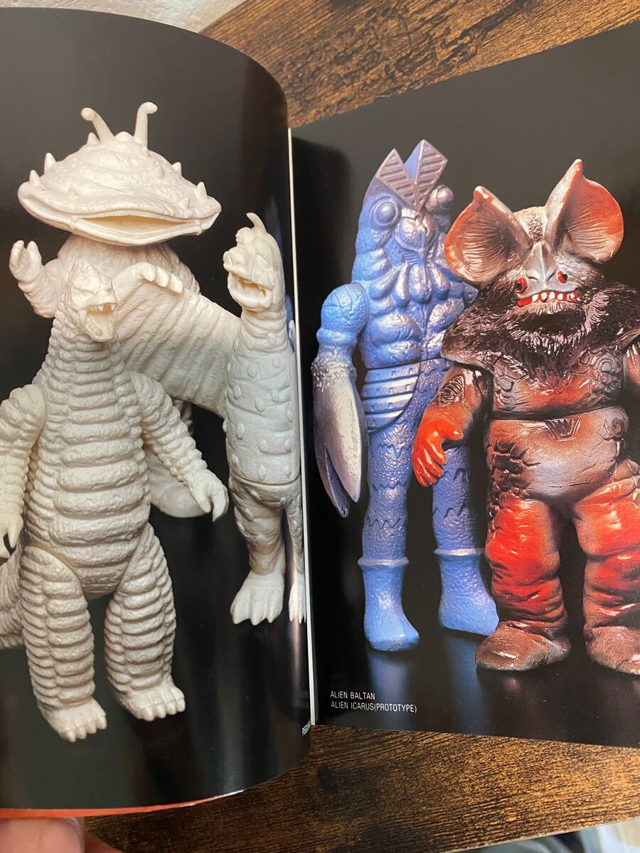 ベアモデル ガッツ星人 ソフビ ウルトラマン ウルトラセブン ベアモデル ガッツ星人 ソフビ ウルトラマン ウルトラセブン