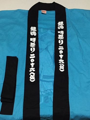 ♪ 銀魂 晴祭り2016(仮)　はっぴ　法被　銀時＆高杉