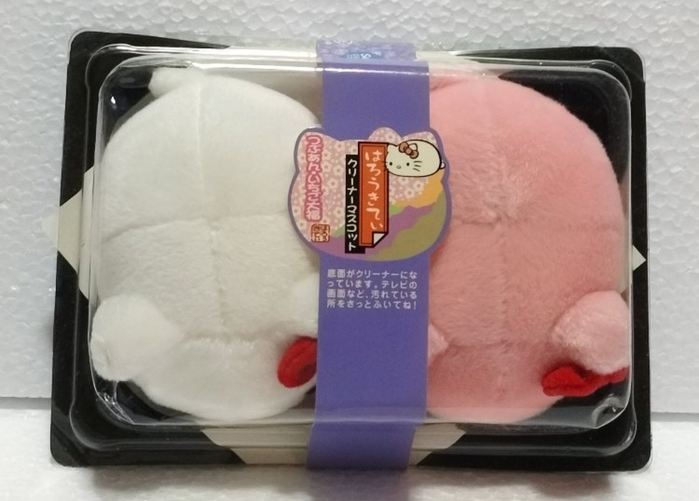 激レア 新品 未開封 サンリオ 2002年 ハローキティ つぶあん いちご大福 クリーナーマスコット ぬいぐるみ はろうきてぃ