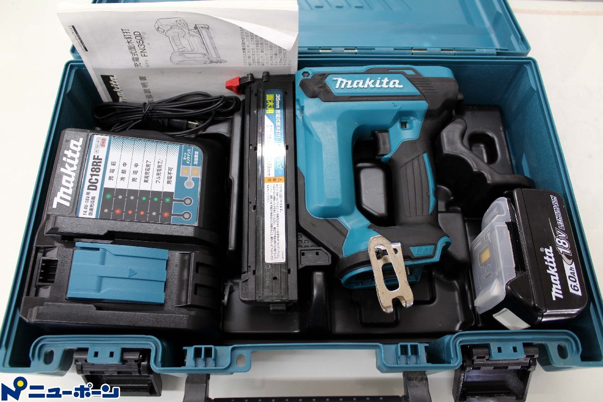 1D294★makita マキタ FN350DRG★充電式 面木釘打★18V 6.0Ah×1個、充電器付き★USED★＜ニューポーン＞