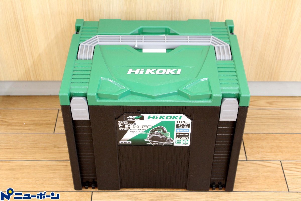 1D292★HiKOKI コードレス丸のこ★C3606DB(2XPSZ) バッテリー2個付★USED美品★＜ニューポーン＞
