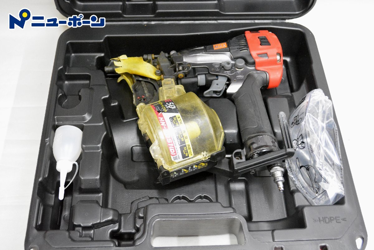 1D267★MAX マックス 50mm高圧釘打機 HN-50S1(D) スーパーネイラ 細釘専用モデル ★USED★＜ニューポーン＞