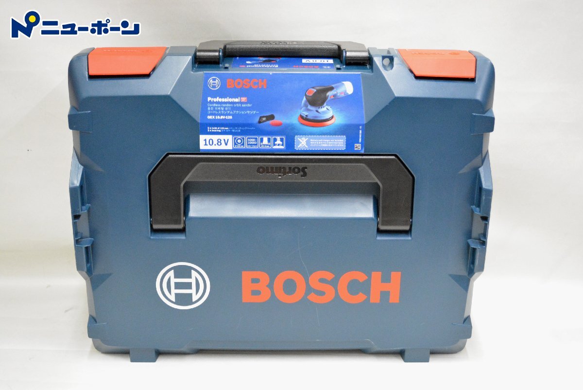 1D265★展示未使用品 BOSCH ボッシュ コードレスランダムアクションサンダー GEX10.8V-125 バッテリ無し ★未使用品★＜ニューポーン＞