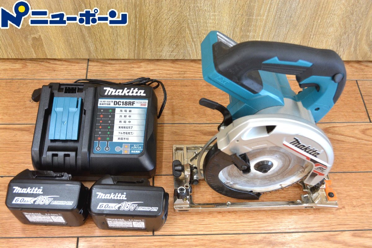 1D153★マキタ　充電マルノコ★HS631DGXS 青 (18V 6.0Ah×2個付き)★USED良品★＜ニューポーン＞
