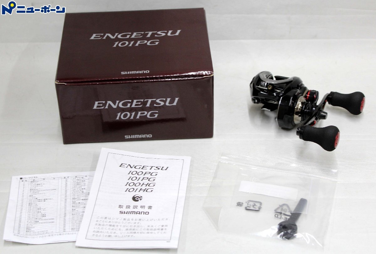1F973★SHIMANO シマノ ENGETSU 炎月 101PG 03588 ベイト リール★USED★＜ニューポーン＞