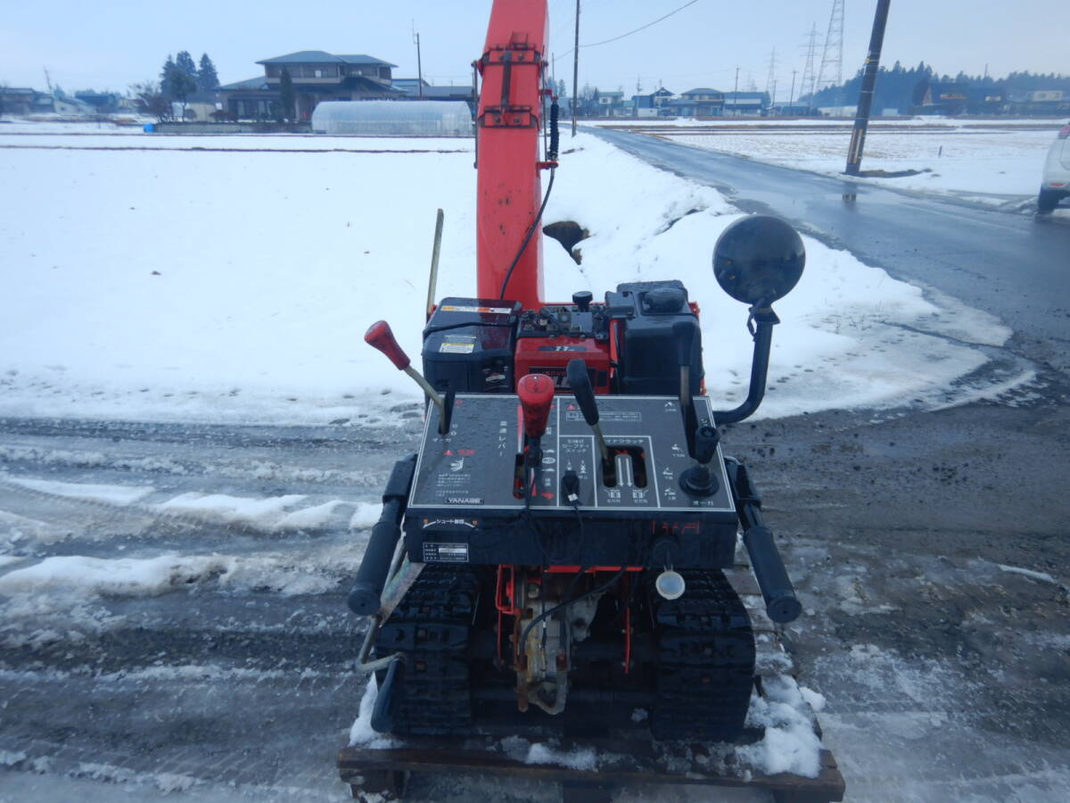岩手発】ヤナセ 除雪機 810HST スノースロワー 動作品 中古現状 岩手発】ヤナセ 除雪機 810HST スノースロワー 動作品 中古現状