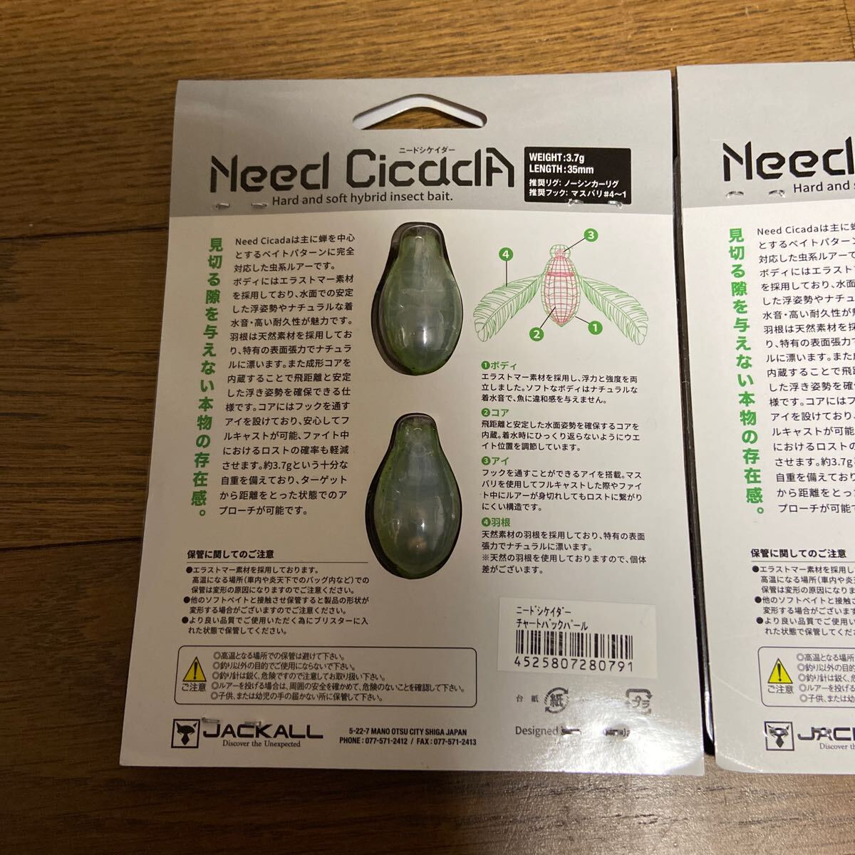 item_image_3
