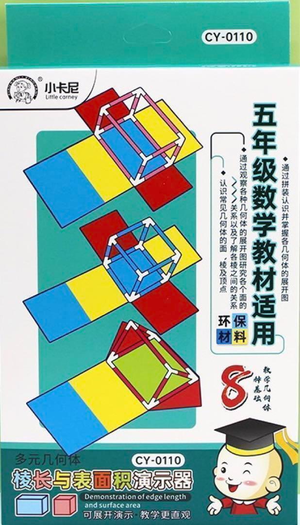 item_image_7