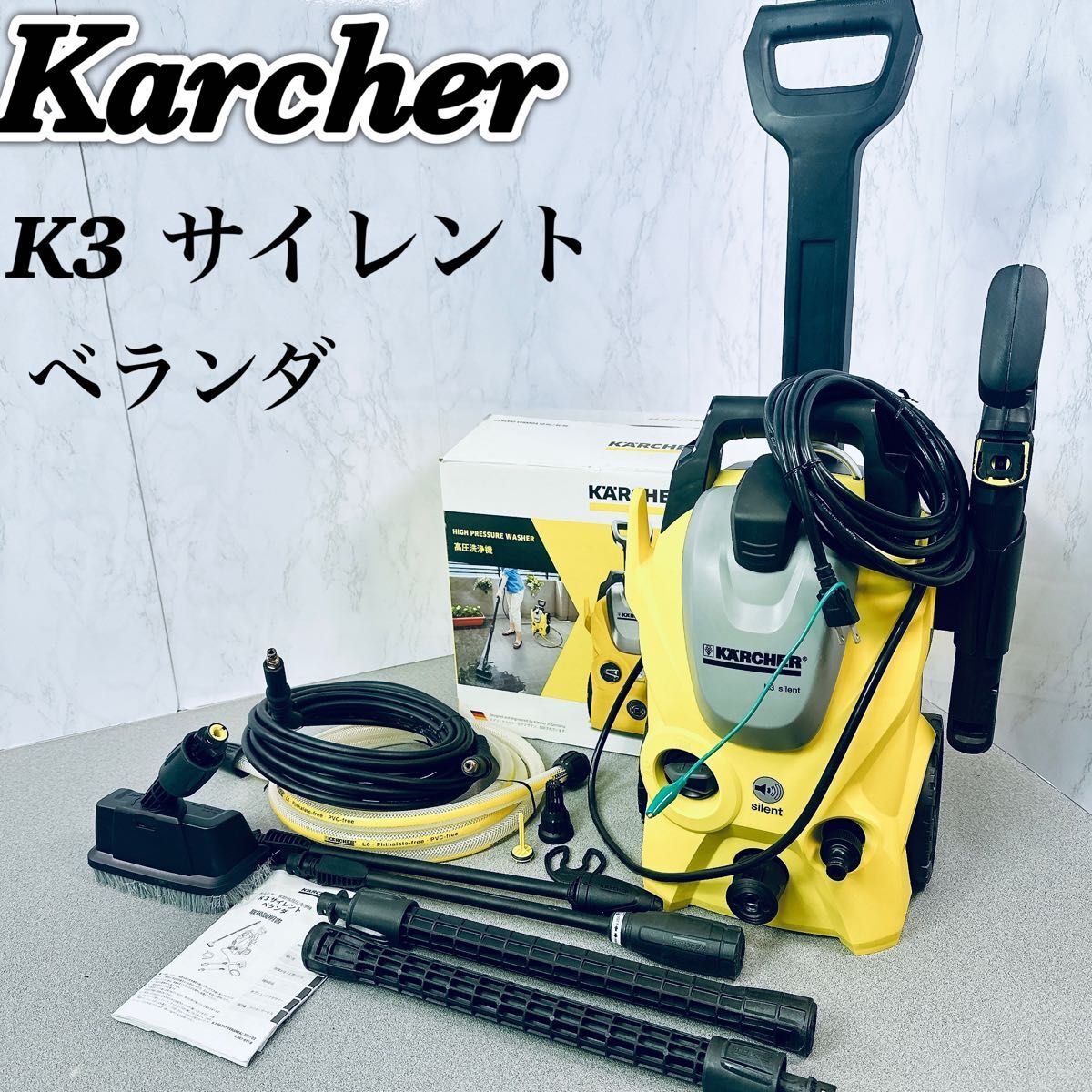 福島 アネスト岩田 コンプレッサー HX5004 最高圧力0.85MPa 福島 アネスト岩田 コンプレッサー HX5004 最高圧力0.85MPa