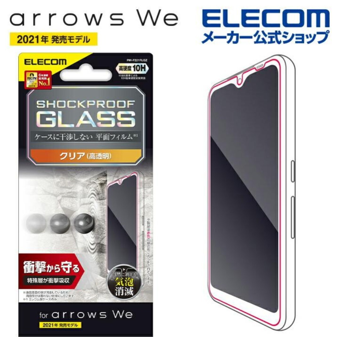 item_image_5
