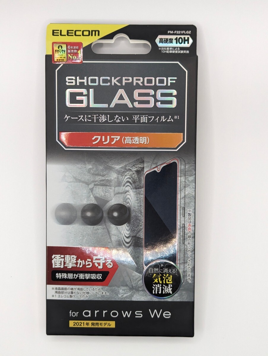 item_image_2
