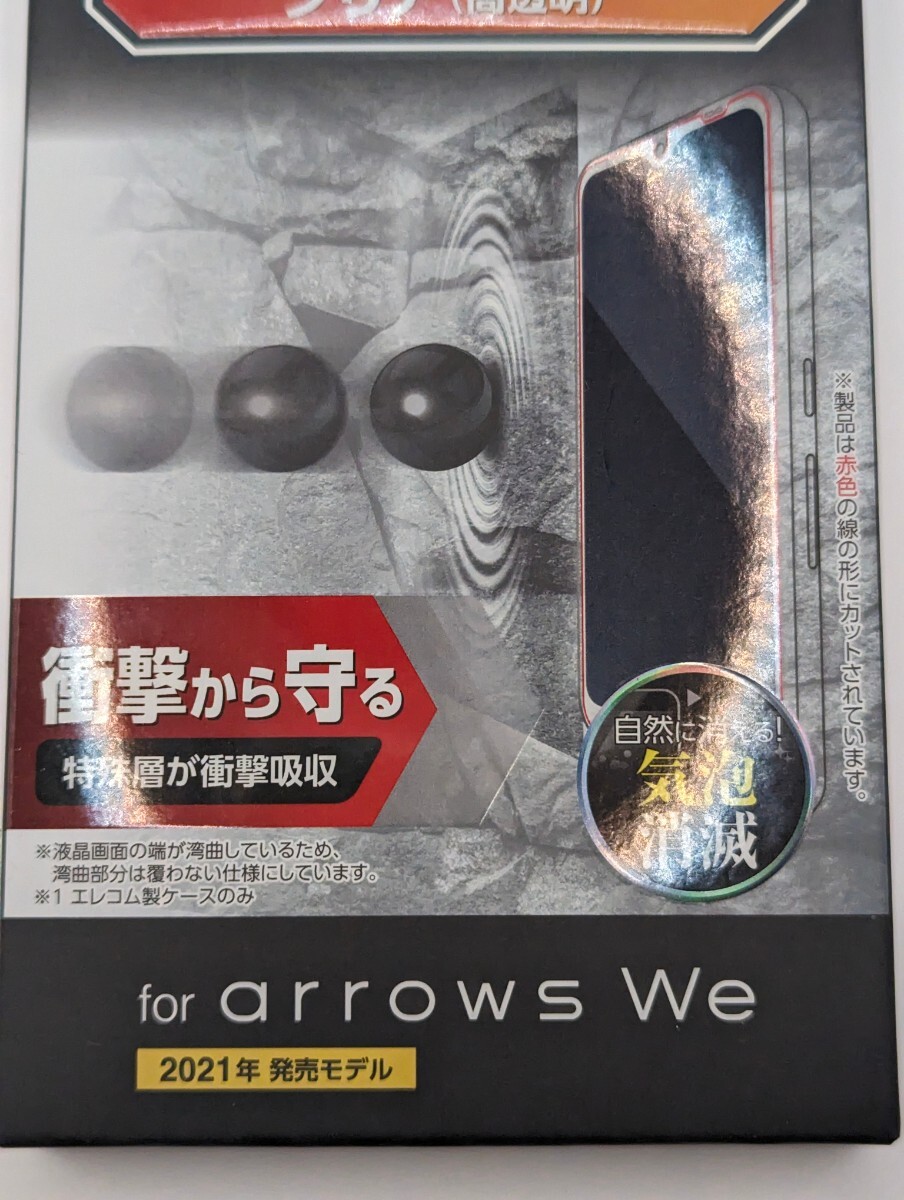 item_image_3
