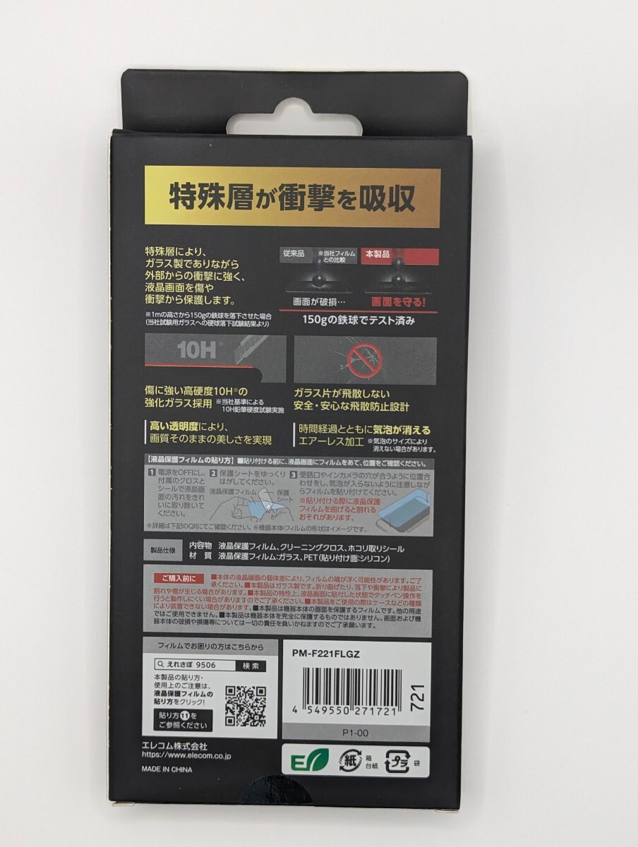 item_image_4