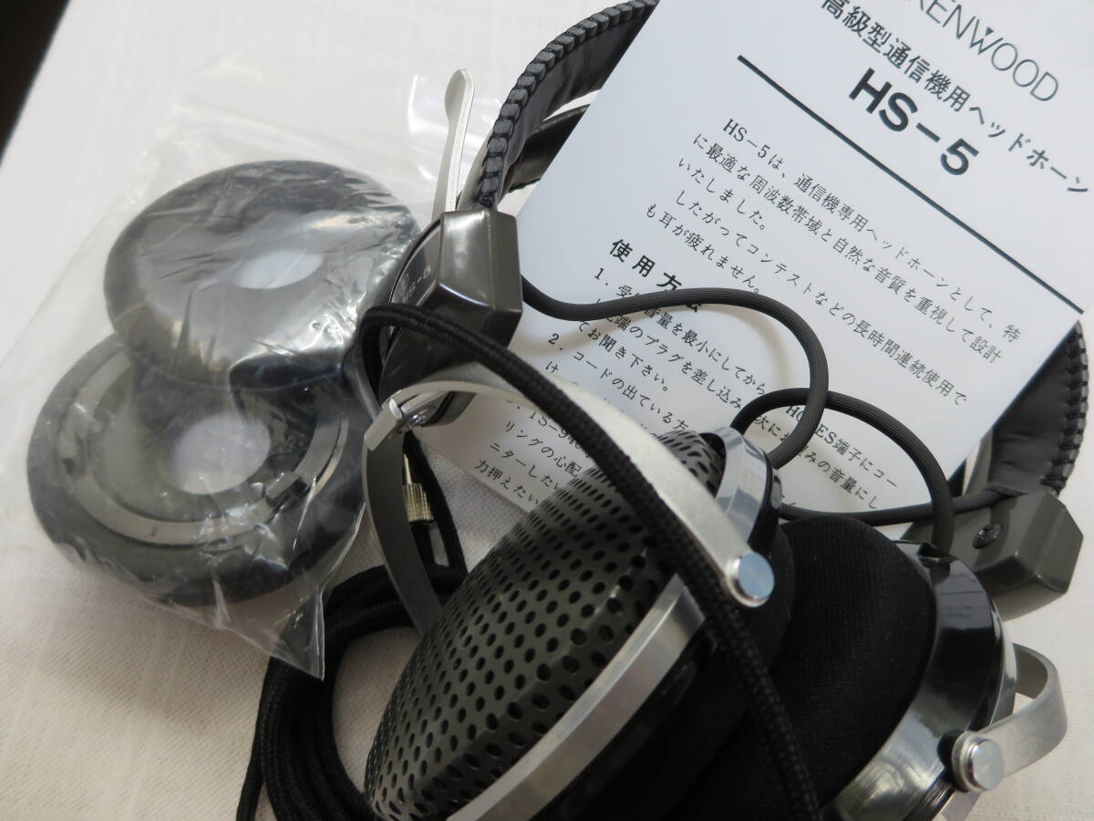 i-img1200x900-