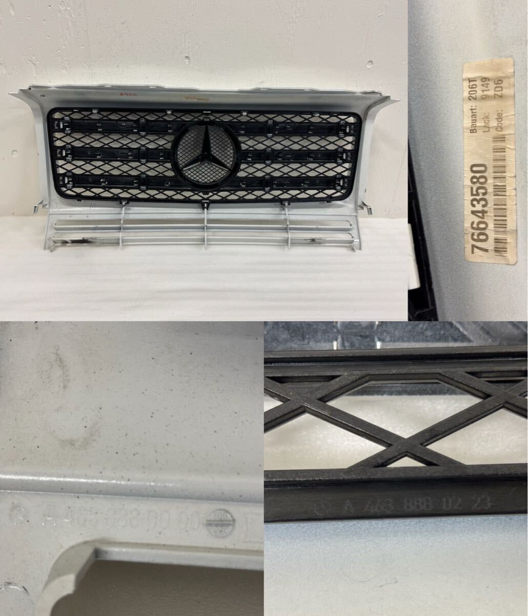 item_image_10