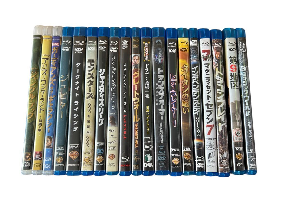 JP1912*DVD おまとめ Blu-rayDisc 洋画 映画 海外ドラマおまとめ 16枚*(ブルーレイ)|売買されたオークション情報、Yahoo!オークション(旧ヤフオク!) の商品情報をアーカイブ公開 - オークファン(aucfan.com) JP1912*DVD おまとめ Blu-rayDisc 洋画 映画 海外ドラマおまとめ 16枚*(ブルーレイ)|売買されたオークション情報、Yahoo!オークション(旧ヤフオク!) の商品情報をアーカイブ公開 - オークファン(aucfan.com)