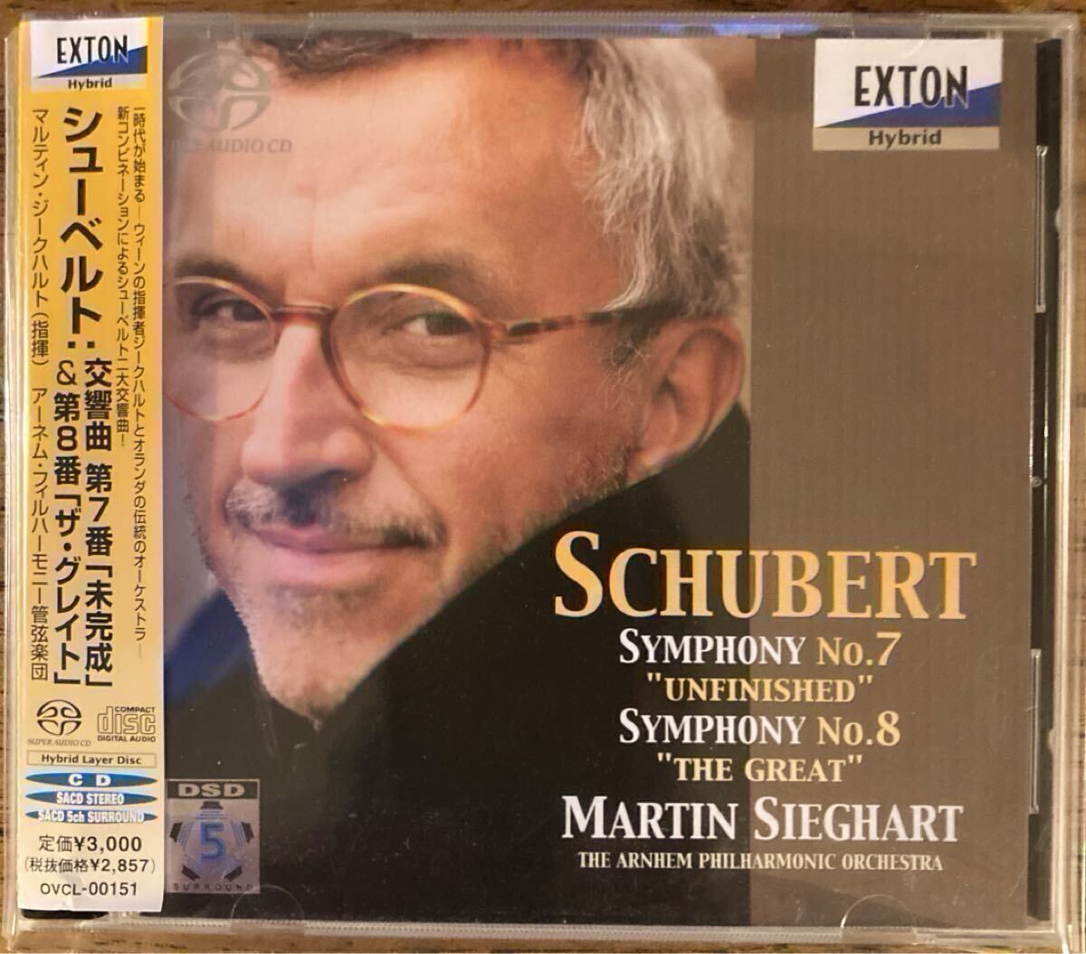 SACDハイブリッド マルティン・ジークハルト / シューベルト : 交響曲 第8番「未完成」、第9番「ザ・グレイト」