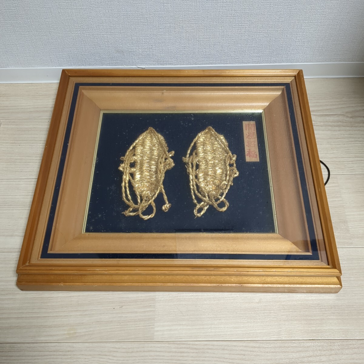 20400円 純金 縁起物 インテリア 額縁 金のわらじ(純金箔)999.9 20400円 純金 縁起物 インテリア 額縁 金のわらじ(純金箔)999.9