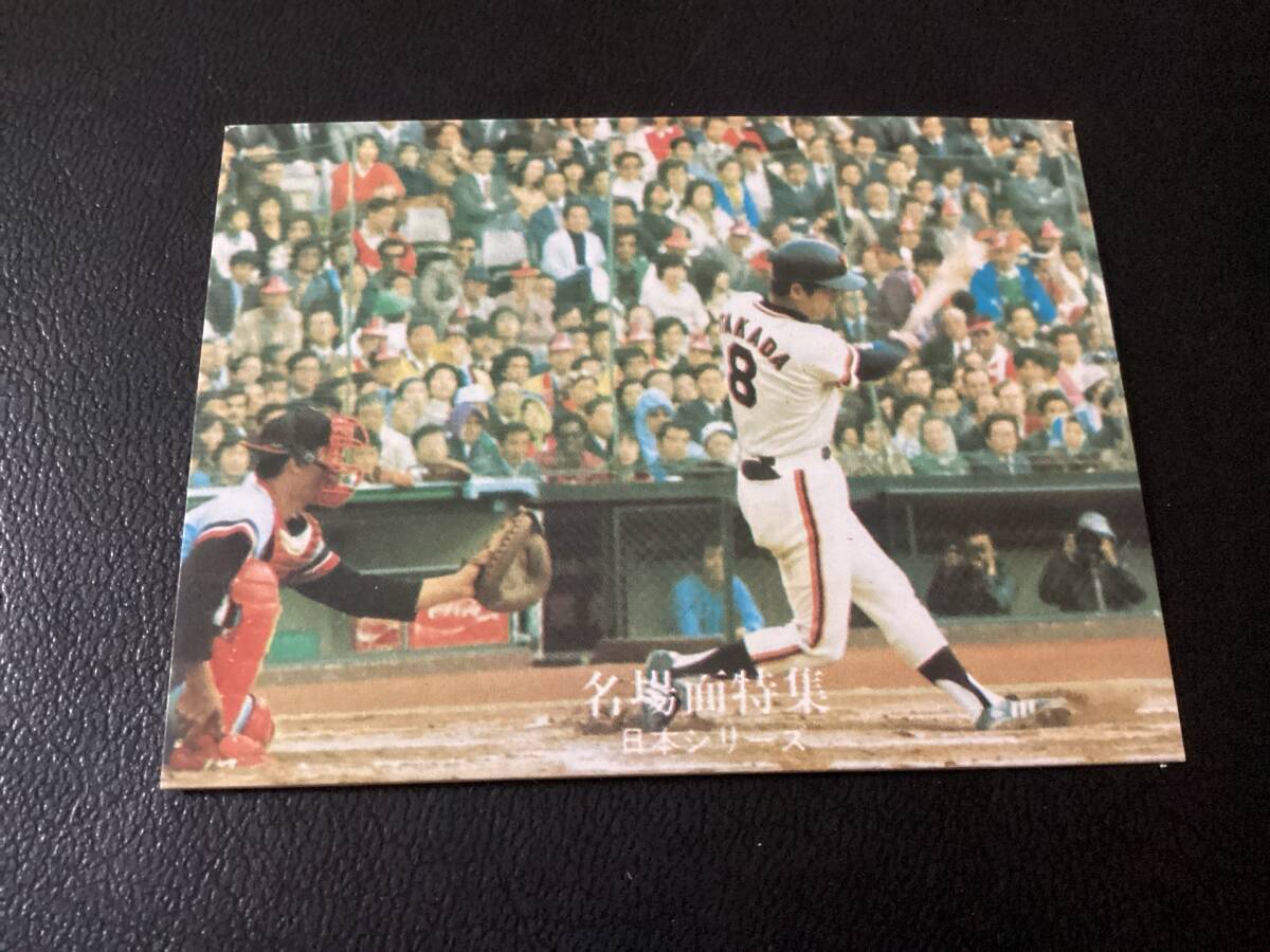  хорошая вещь Calbee 77 год чёрный версия takada (. человек )No.10 Professional Baseball карта 