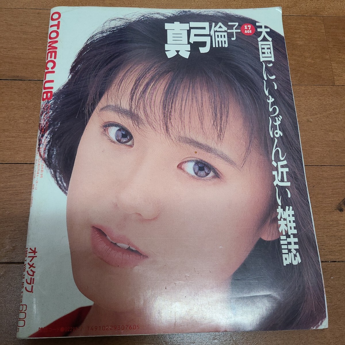 item_image_3