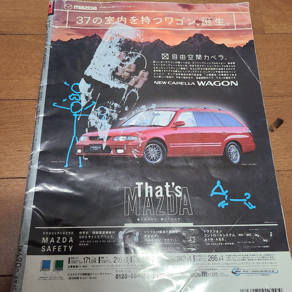 item_image_5
