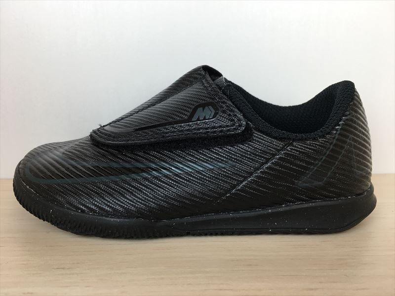 NIKE(ナイキ) JR VAPOR 16 CLUB IC PS (V)(ジュニアヴェイパー16クラブIC PS)(V) HQ2120-002 スニーカー 靴 16,0cm 新品 (2145)