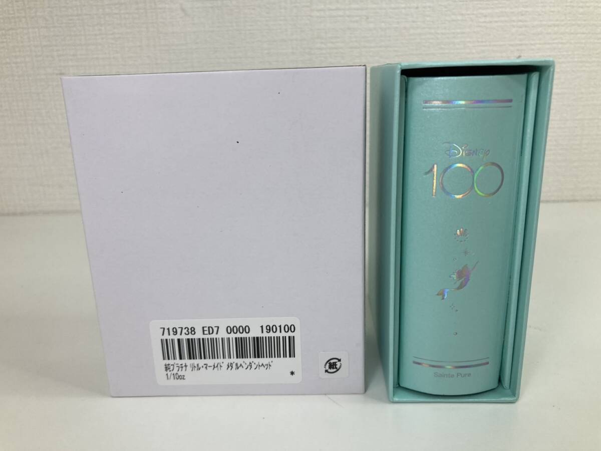 限定1,100枚 リトルマーメイド DISNEY ディズニー 1/10oz純 限定1,100枚 リトルマーメイド DISNEY ディズニー 1/10oz純