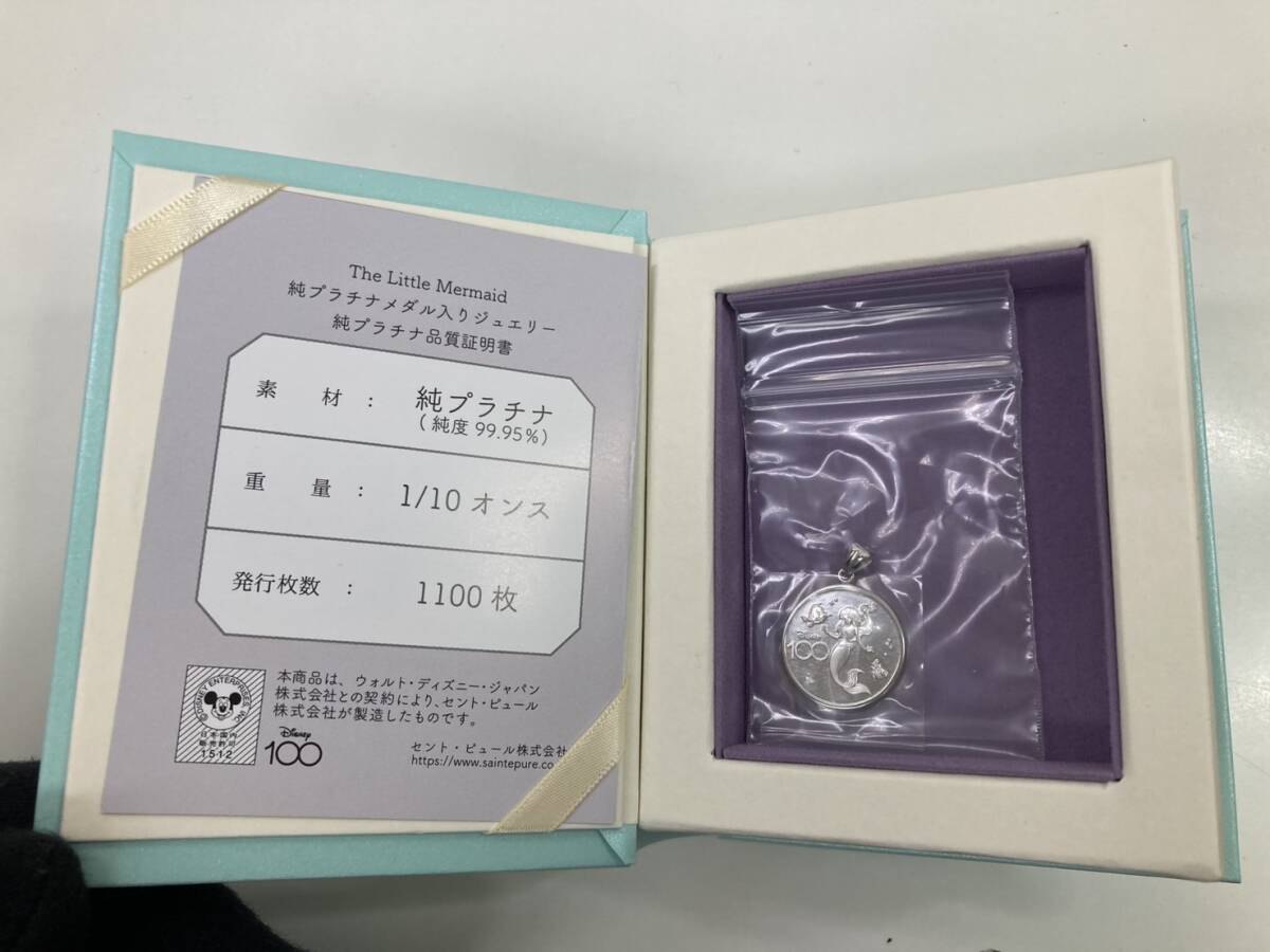 限定1,100枚 リトルマーメイド DISNEY ディズニー 1/10oz純 限定1,100枚 リトルマーメイド DISNEY ディズニー 1/10oz純