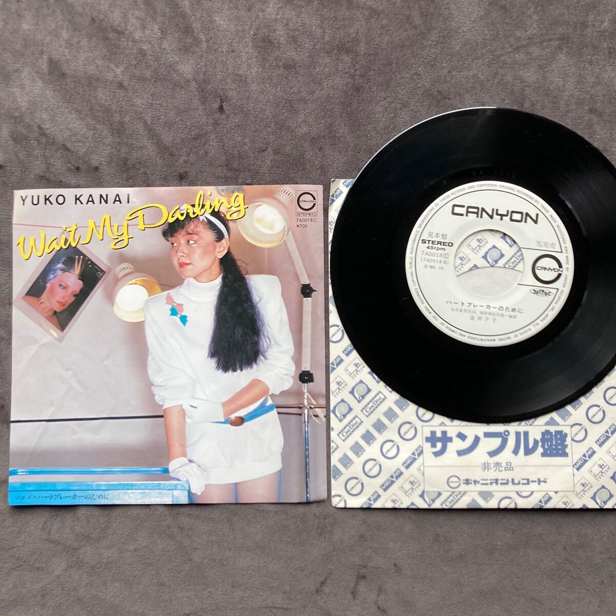 金井夕子　wait my darling ハートブレーカーのために