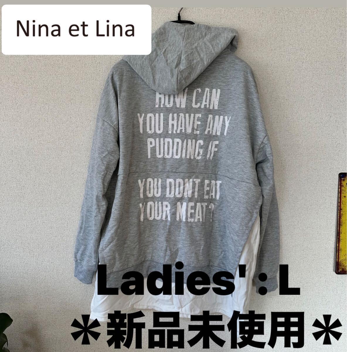 ＊新品【ニナエリナ】レディース フェイクレイヤード プルオーバー パーカー L