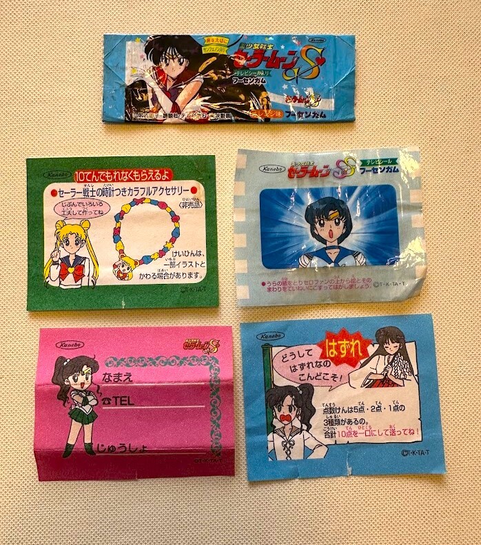 平成レトロ 美少女戦士セーラームーン ガムさや フーセンガム 平成レトロ 美少女戦士セーラームーン ガムさや フーセンガム