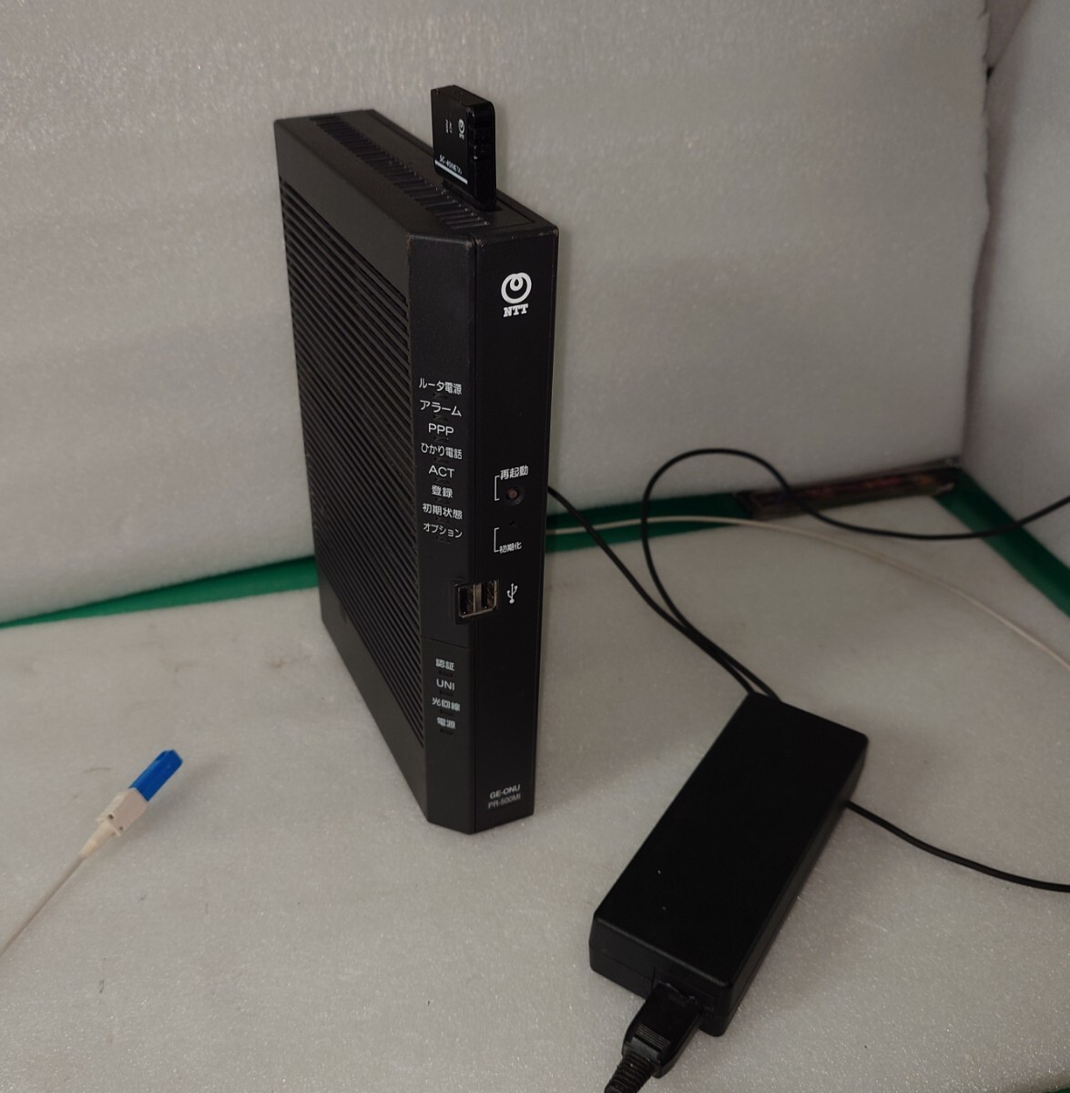 NTT西日本 ホームゲートウェイ ひかり電話対応ルーター PR-500MI NTT西日本 ホームゲートウェイ ひかり電話対応ルーター PR-500MI