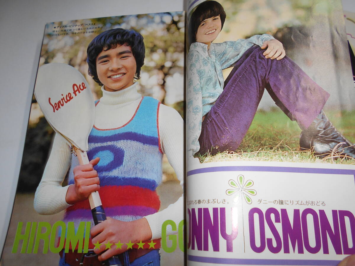 item_image_5