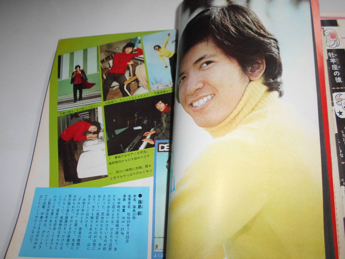 item_image_8