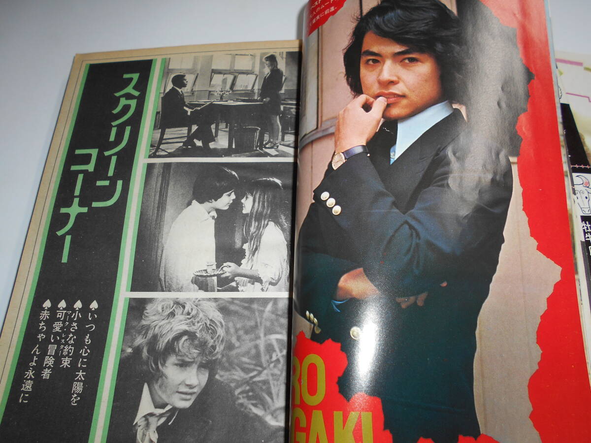item_image_7