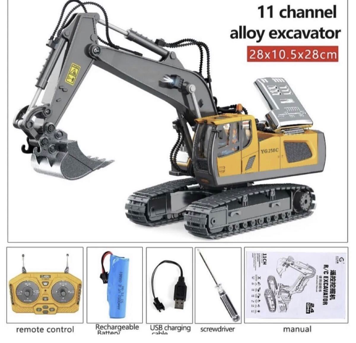 item_image_4
