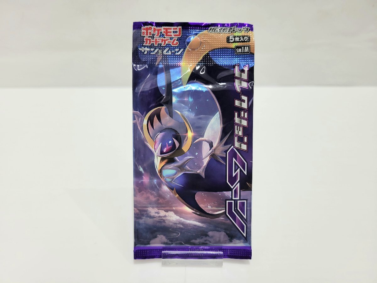 ★　ポケモンカード　サン＆ムーン　コレクションムーン　1パック　5枚入　ポケカ　【未開封品】★004734