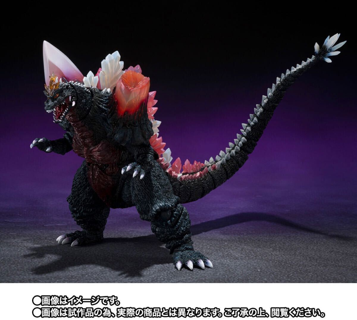 S.H.MonsterArts モンスターアーツ　スペースゴジラ　福岡決戦ver フィギュア