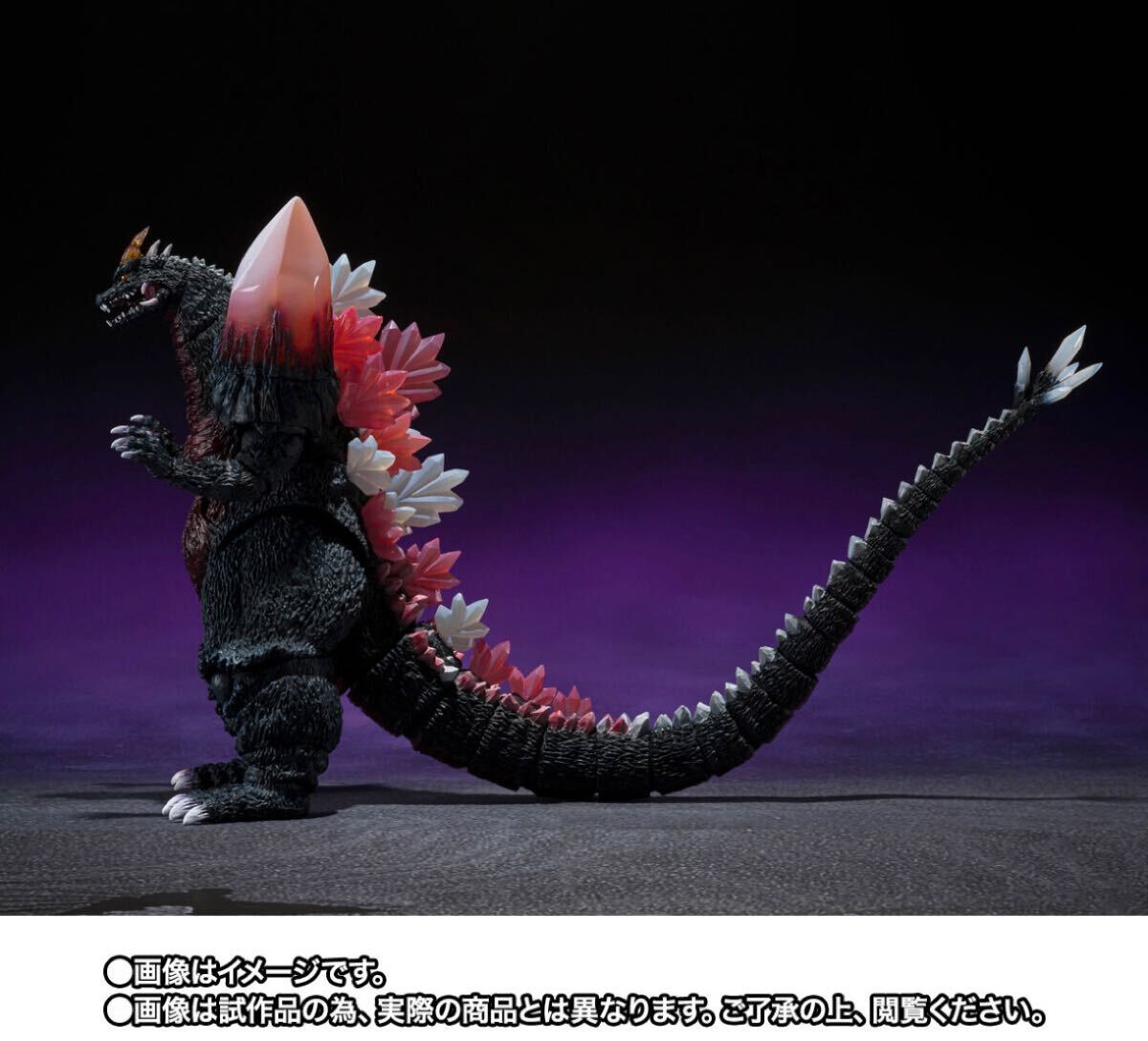 S.H.MonsterArts モンスターアーツ　スペースゴジラ　福岡決戦ver フィギュア